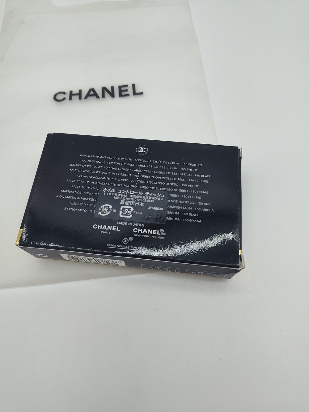 CHANEL Papier Matifiant Oil Control Tissues Japan Import Complete Set NWT RARE - Picture 5 of 11